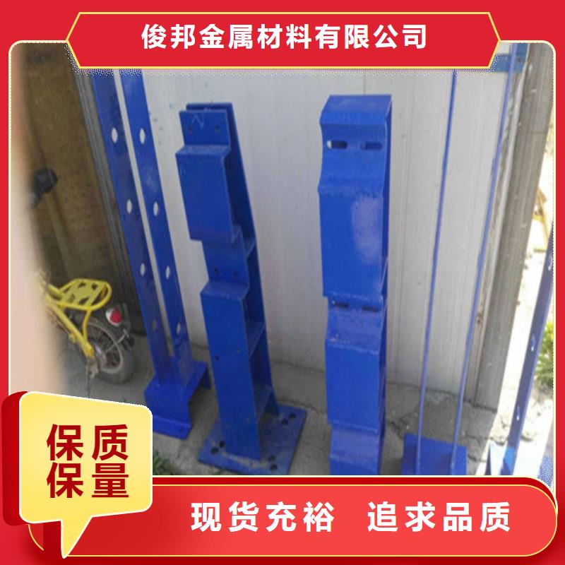 不锈钢复合管,【防撞护栏厂家】颜色尺寸款式定制