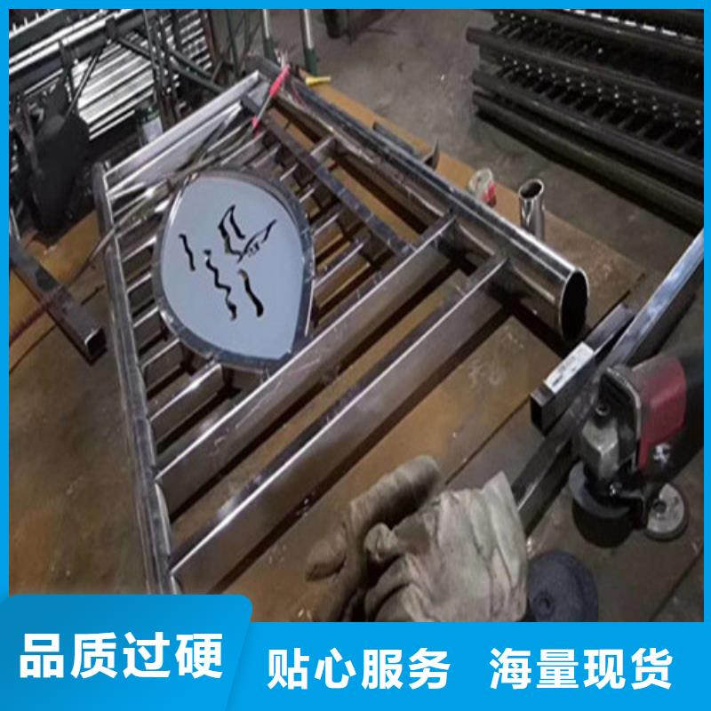 不锈钢复合管-人行道护栏严谨工艺