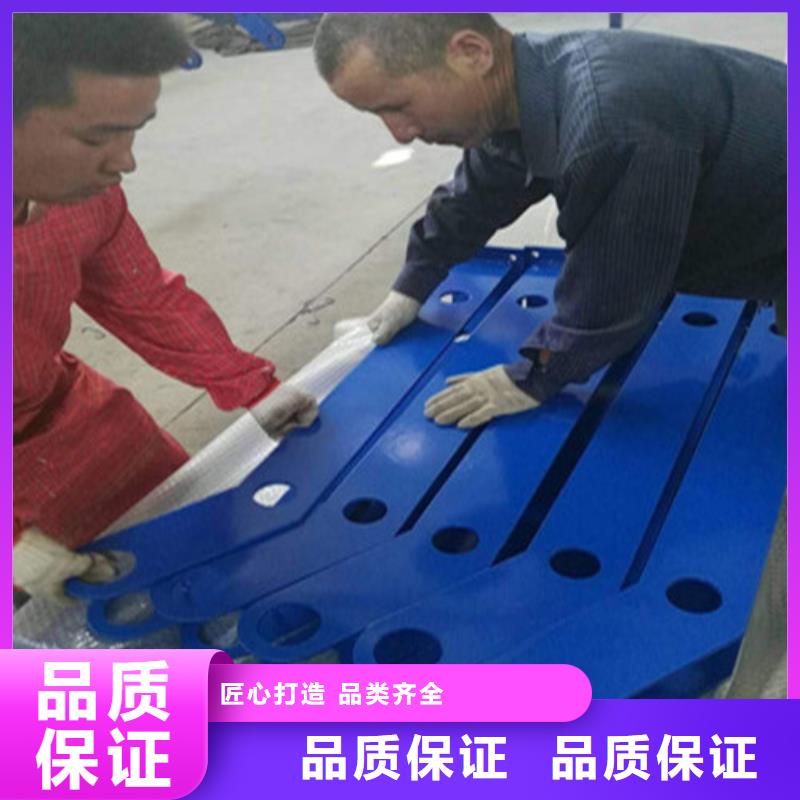 不锈钢复合管不锈钢护栏现货交易