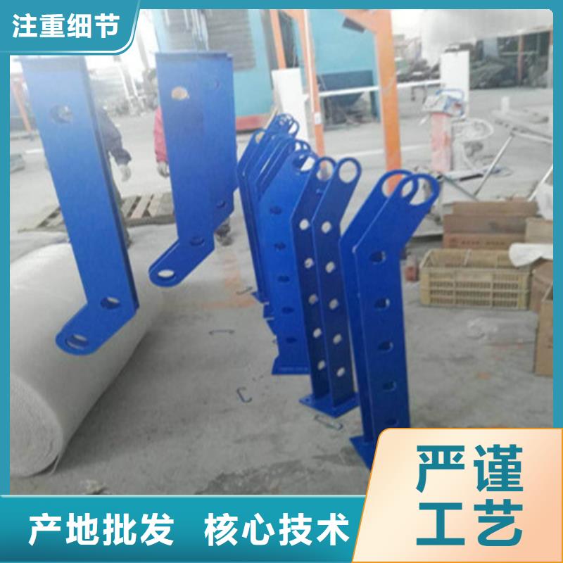 【不锈钢复合管】铝合金护栏价格实惠工厂直供