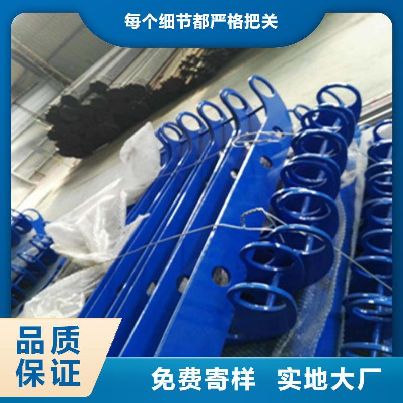 不锈钢复合管_桥梁护栏批发性价比高