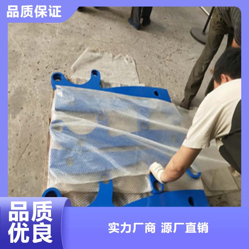 不锈钢复合管人行道护栏实时报价
