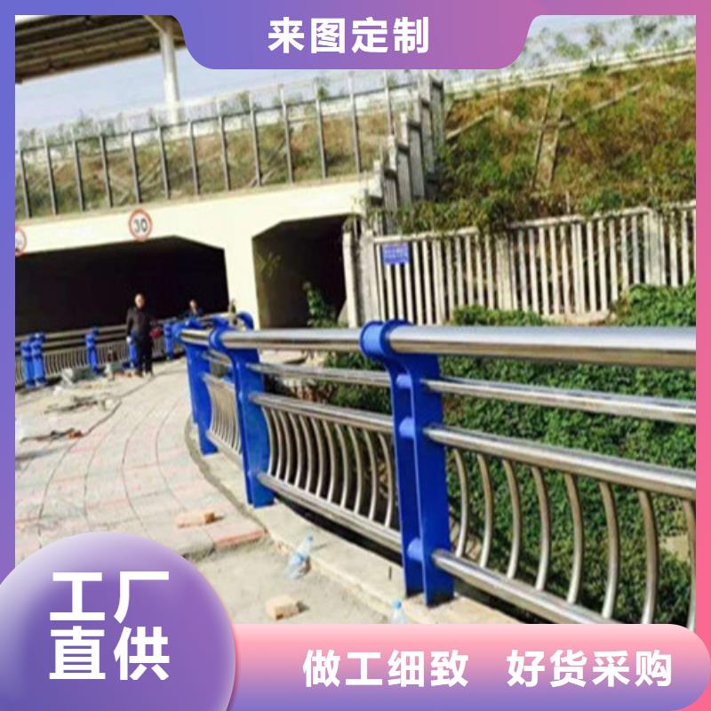 不锈钢复合管【仿木护栏】适用范围广