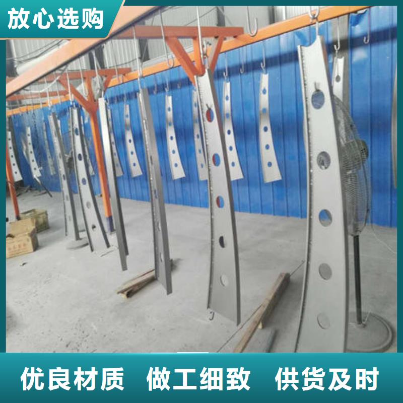 不锈钢复合管【道路护栏】工厂批发