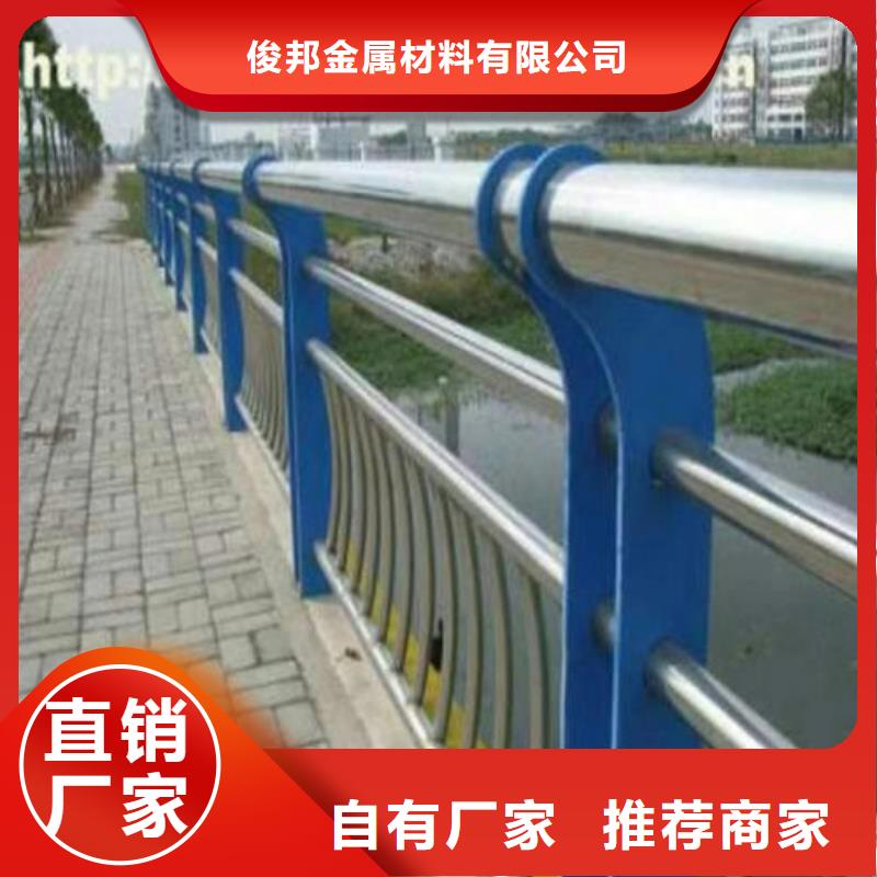 【不锈钢复合管防护栏交货准时】