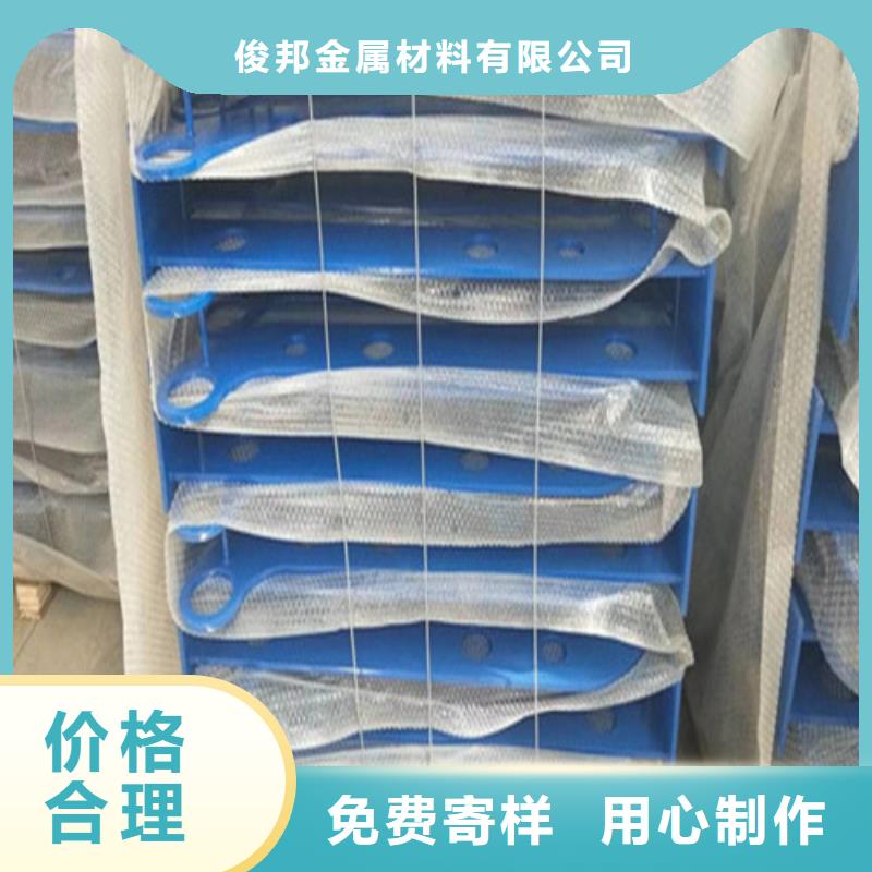 不锈钢复合管-人行道护栏自营品质有保障