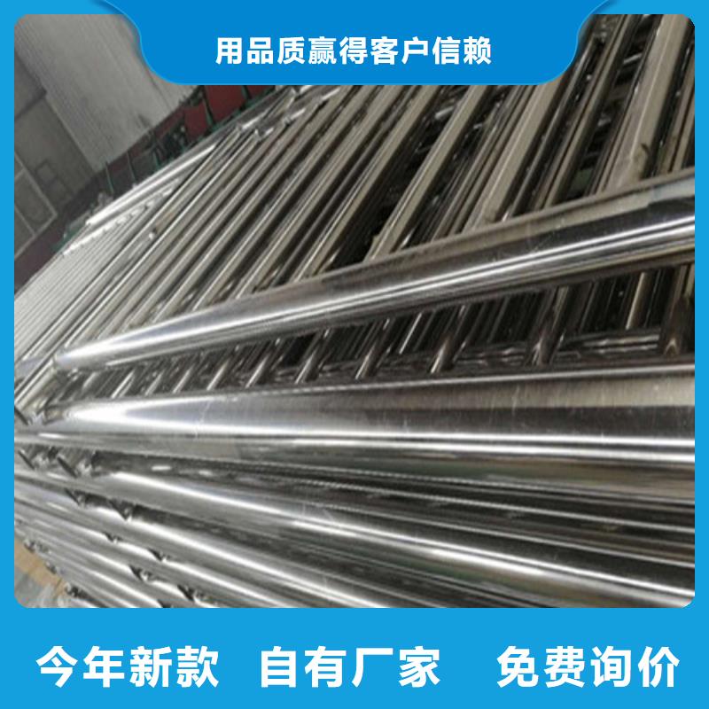 不锈钢复合管不锈钢护栏品质优良