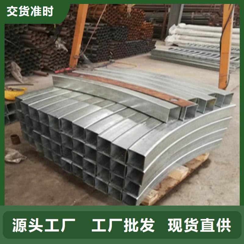 不锈钢复合管防撞护栏一站式供应厂家