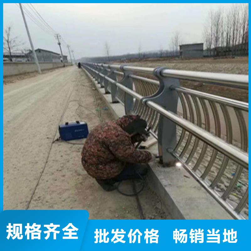 不锈钢复合管桥梁护栏批发打造好品质