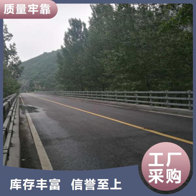 不锈钢复合管_人行道护栏详细参数