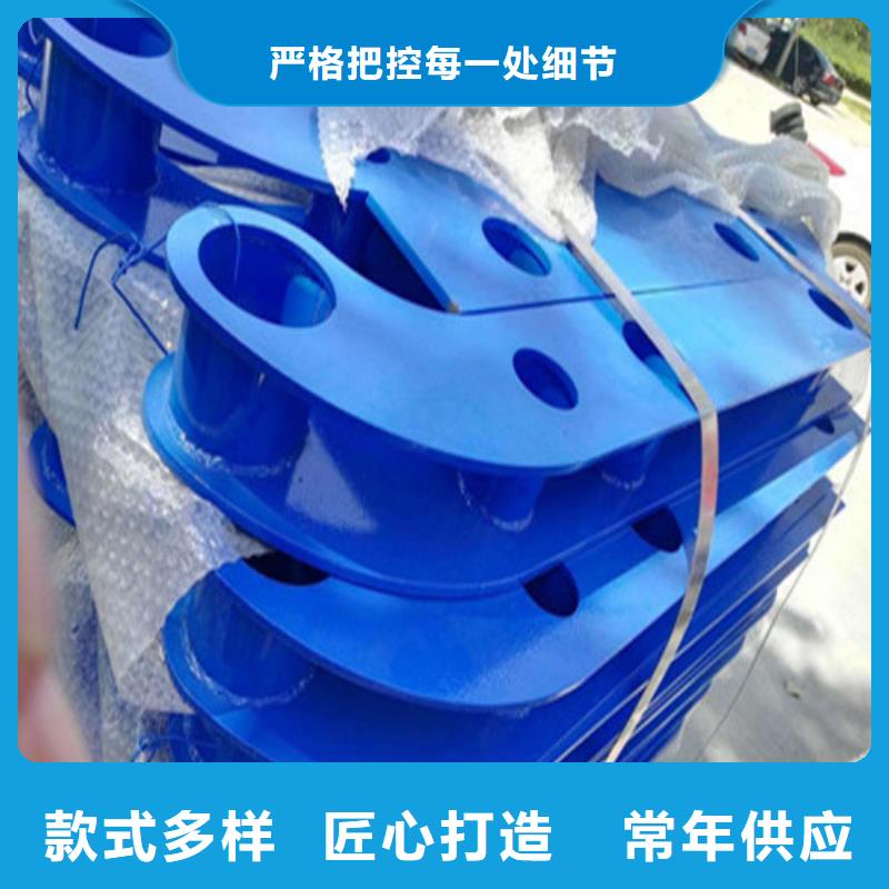 【不锈钢复合管】-镀锌喷塑防撞栏用途广泛