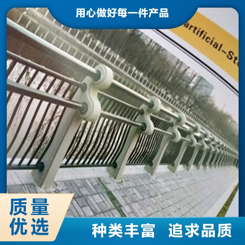 不锈钢复合管防撞护栏工艺层层把关