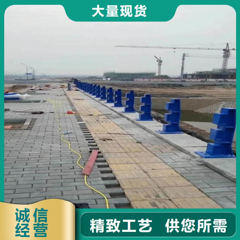 不锈钢复合管
不锈钢护栏优选货源