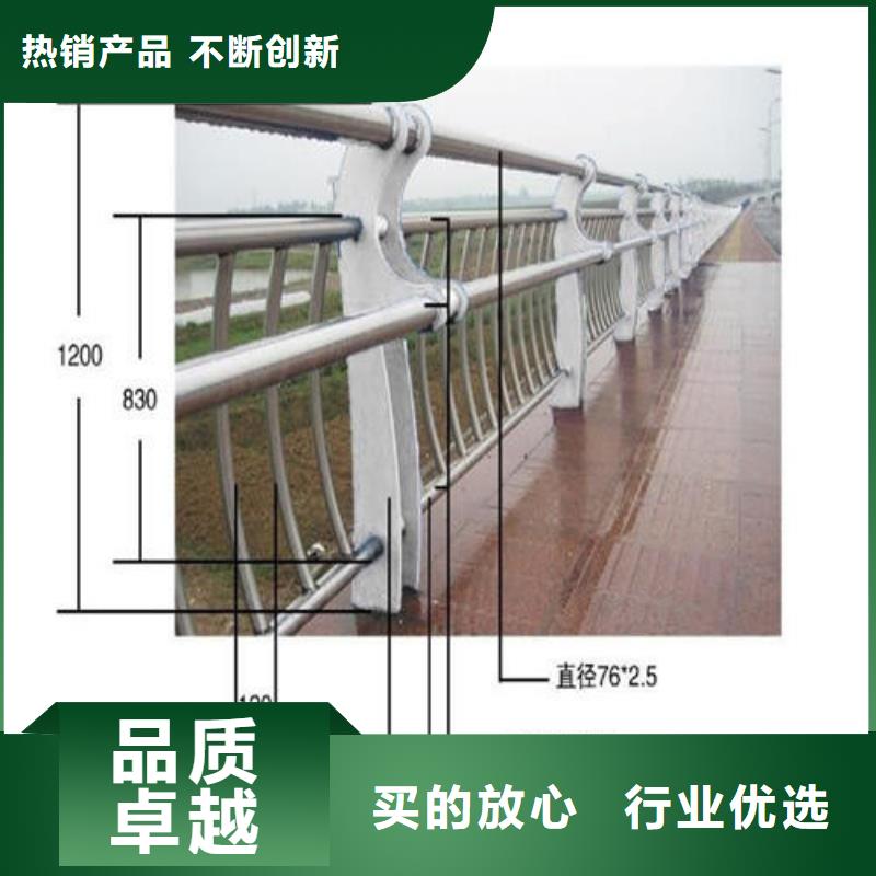 不锈钢复合管不锈钢复合管栏杆源头厂家来图定制
