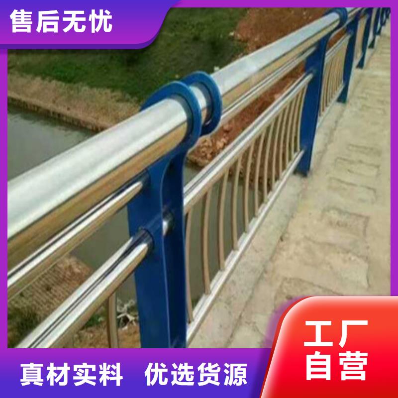 不锈钢复合管,城市景观防护栏细节决定品质