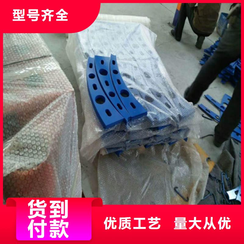 不锈钢复合管,城市景观防护栏细节决定品质