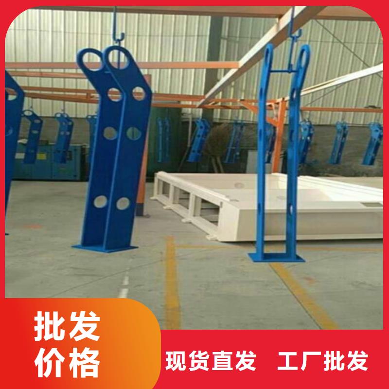 不锈钢复合管【人行道栏杆】的简单介绍