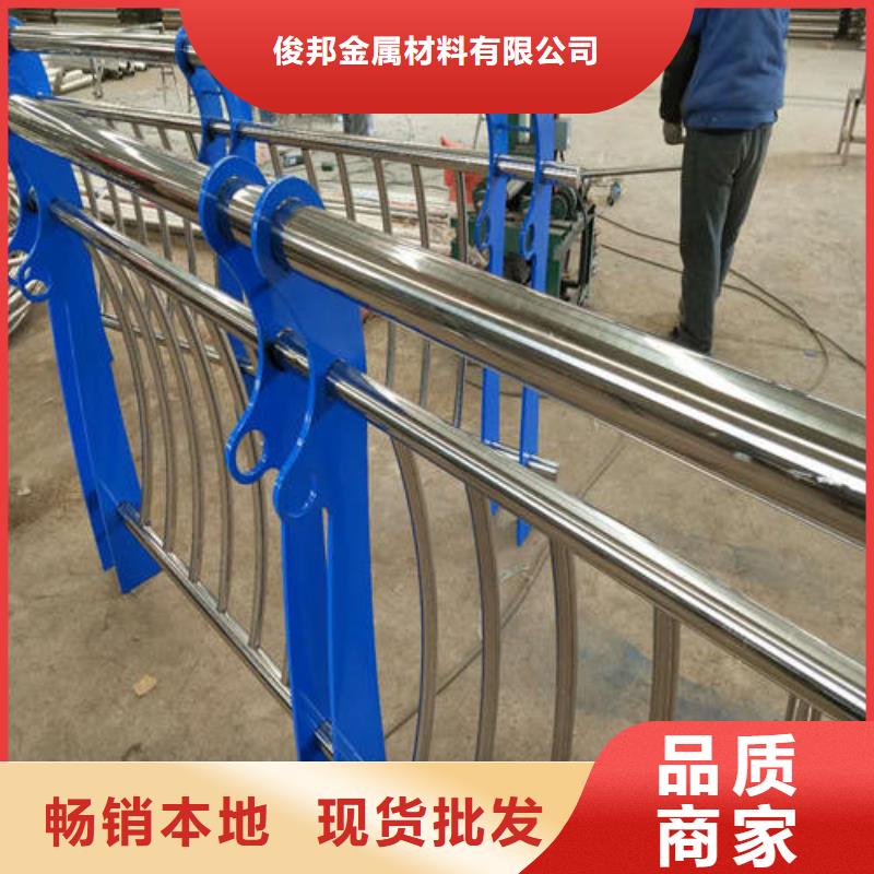不锈钢复合管_桥梁护栏批发性价比高