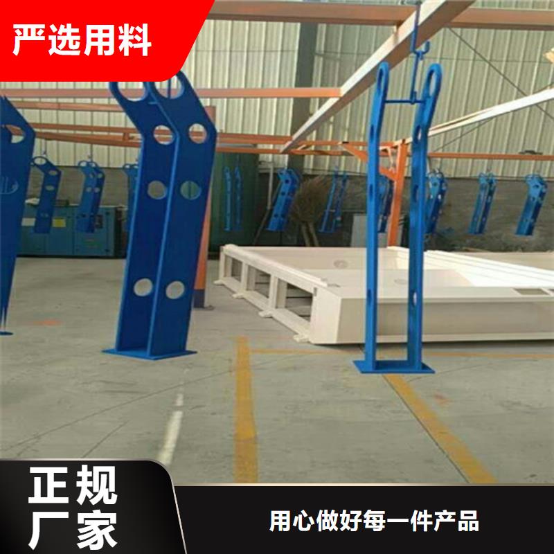 不锈钢复合管不锈钢护栏现货交易