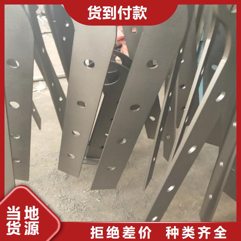 不锈钢复合管交通防撞围栏多家仓库发货