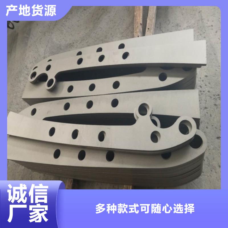 不锈钢复合管-人行道护栏自营品质有保障