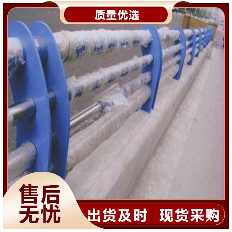 不锈钢复合管,【防撞护栏厂家】颜色尺寸款式定制