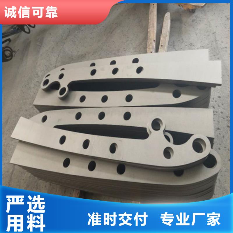 不锈钢复合管人车分流栏售后无忧
