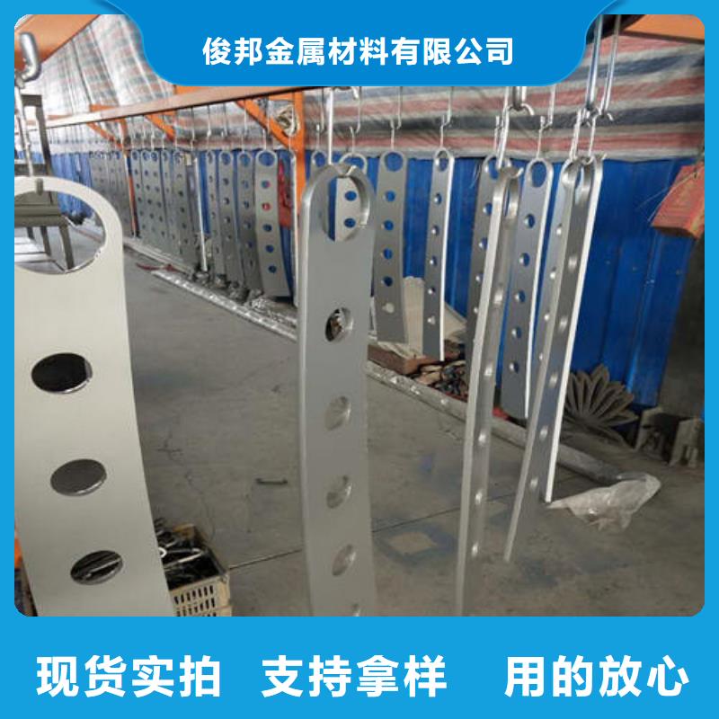 不锈钢复合管【交通护栏】价格有优势