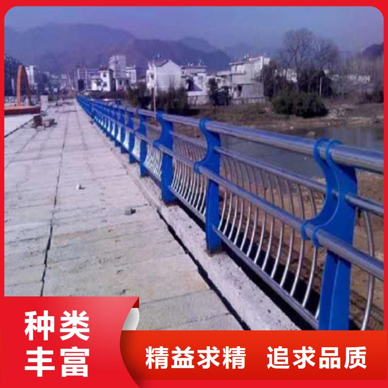 不锈钢复合管桥梁护栏厂家实体诚信厂家