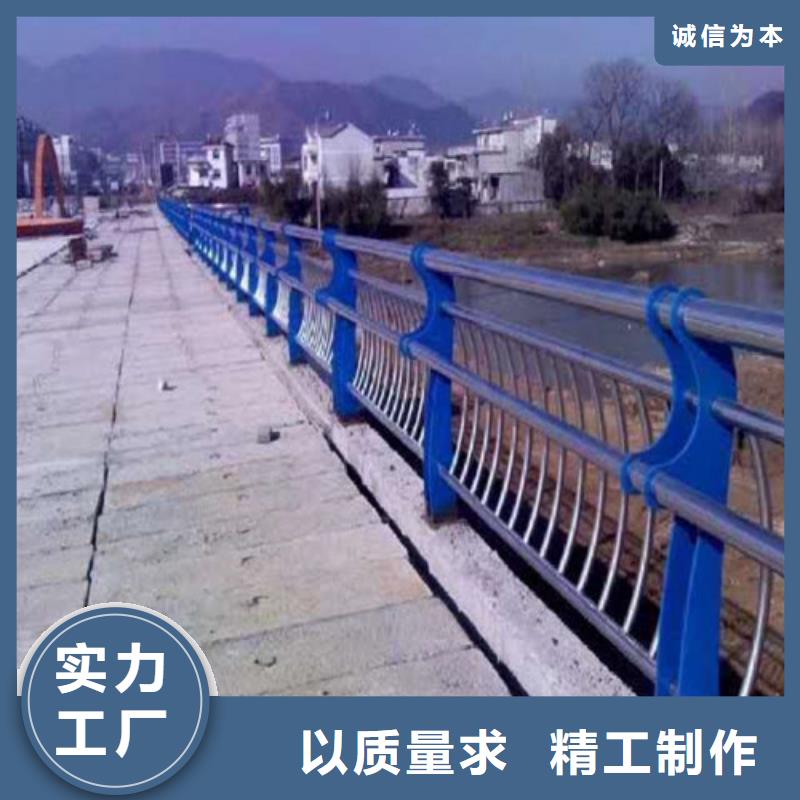 【不锈钢复合管防护栏交货准时】
