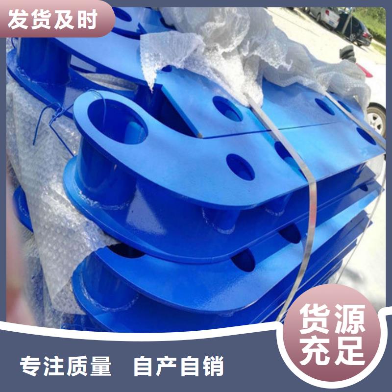 不锈钢复合管
仿木护栏
品质保证实力见证