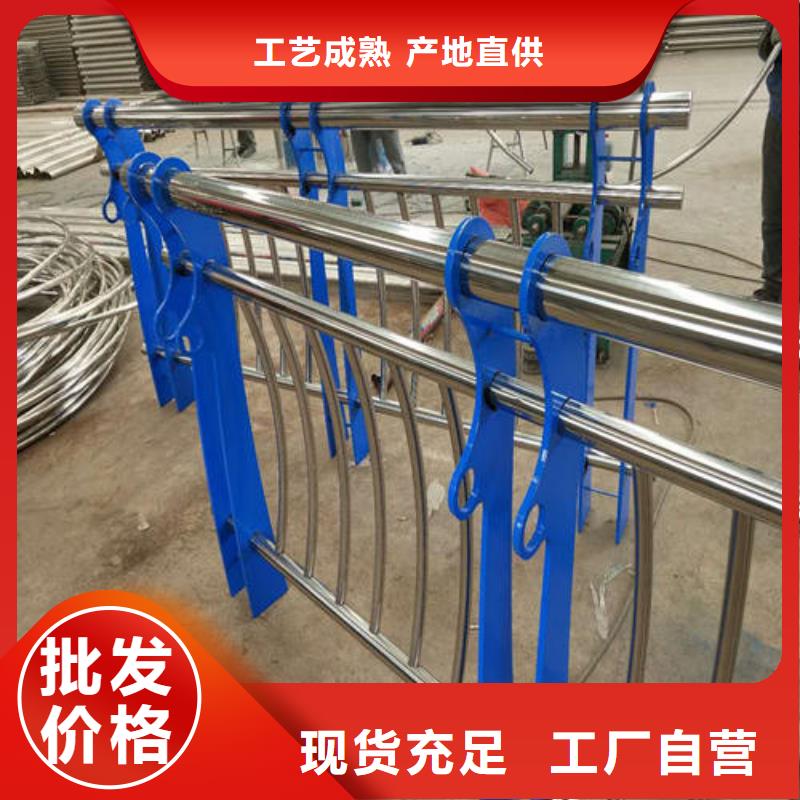 不锈钢复合管-桥梁护栏批发海量库存
