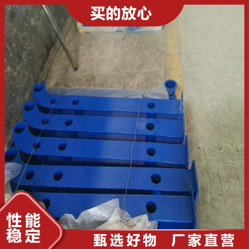 不锈钢复合管市政道路防护栏诚信为本