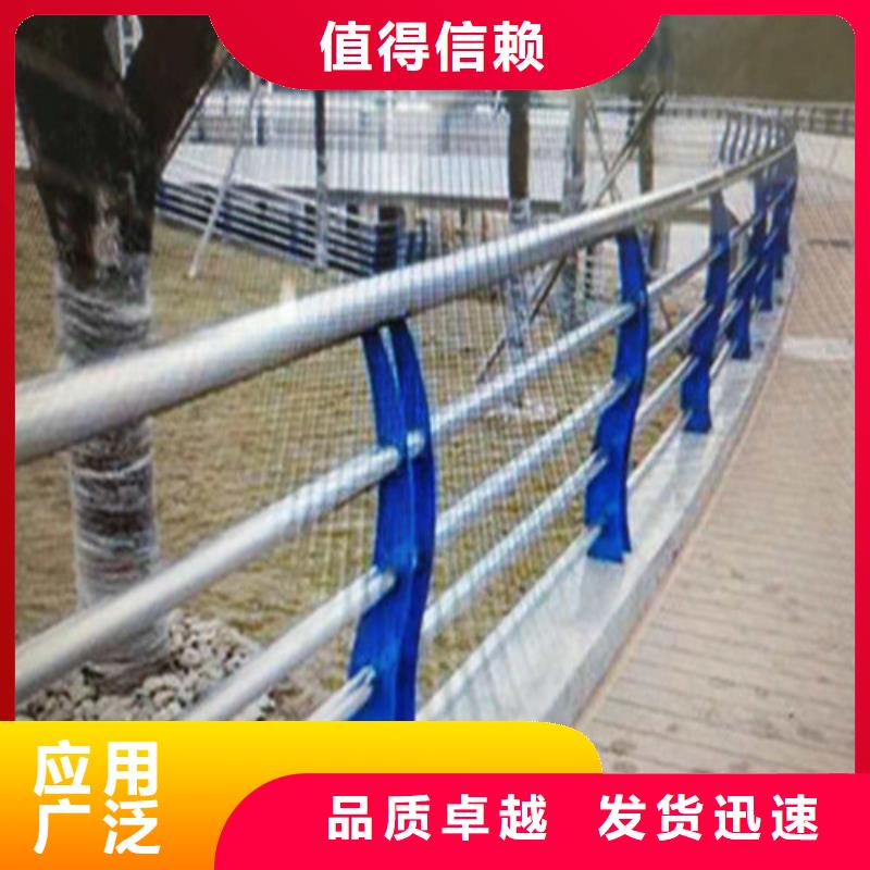 不锈钢复合管【交通护栏】价格有优势