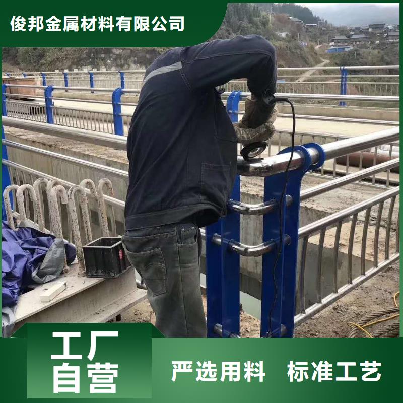 不锈钢复合管交通防撞围栏现货快速采购