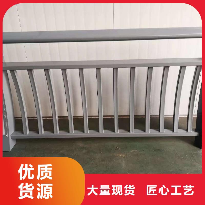 【不锈钢复合管防撞护栏现货充裕】