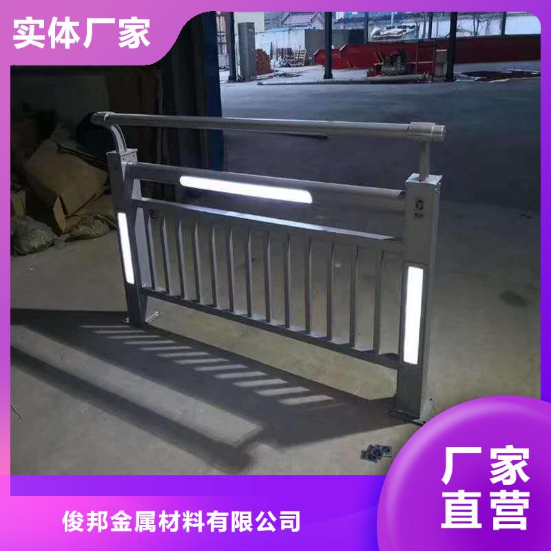 不锈钢复合管_人行道护栏详细参数