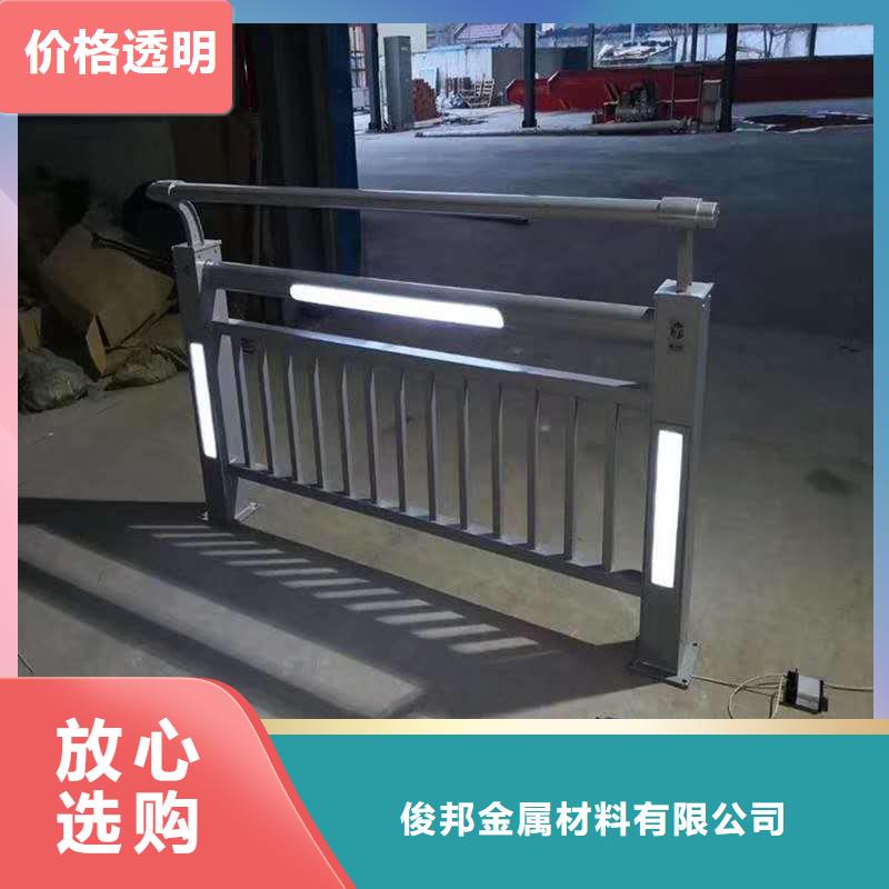 不锈钢复合管,城市景观防护栏细节决定品质