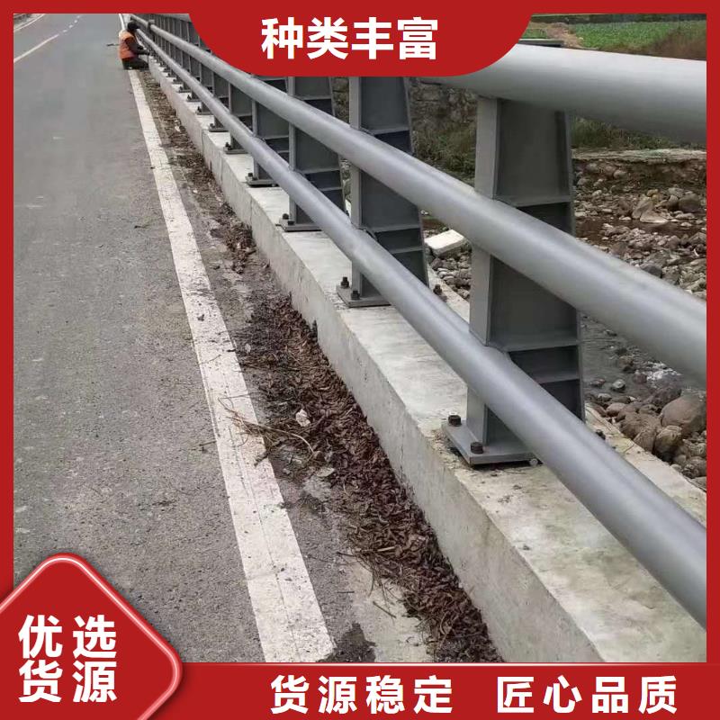 不锈钢复合管-人行道护栏严谨工艺