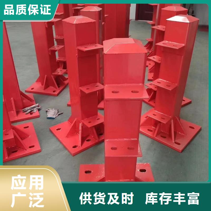 不锈钢复合管 仿木护栏 厂家货源