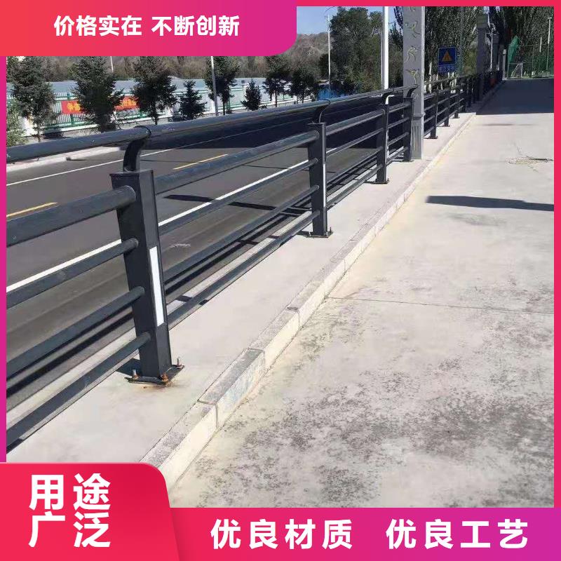 不锈钢复合管-人行道护栏研发生产销售