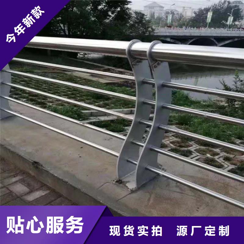 【不锈钢复合管桥梁护栏批发安装简单】