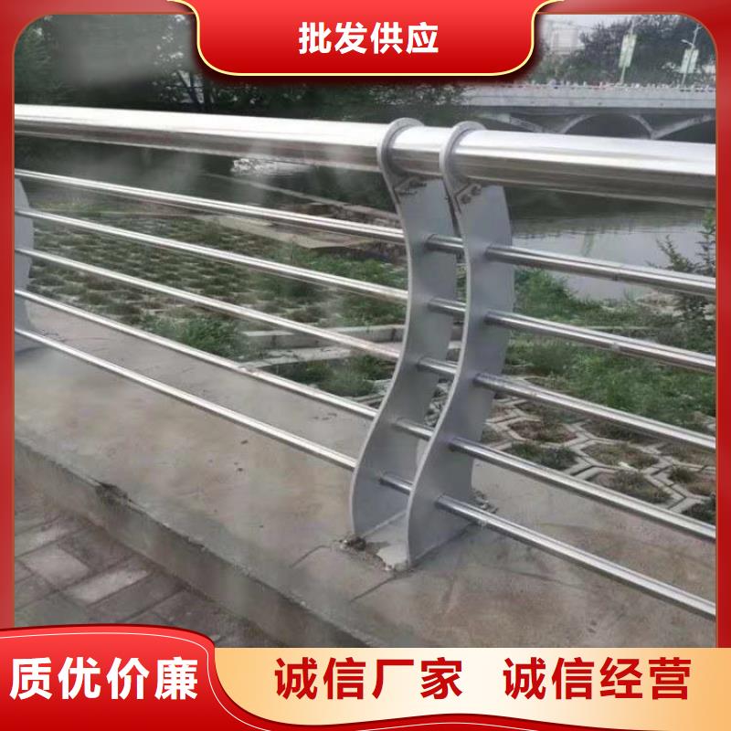 不锈钢复合管铝合金护栏多种款式可随心选择