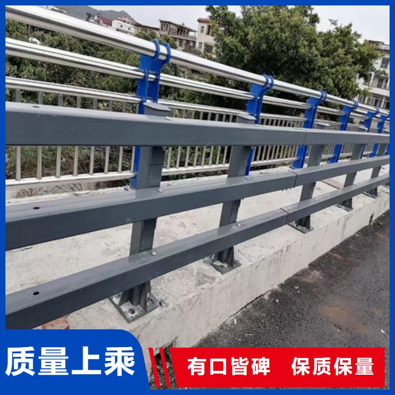 防撞护栏,人行道护栏订制批发