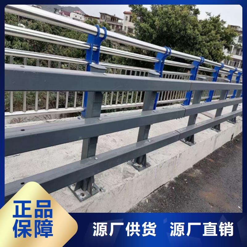 【防撞护栏防撞护栏立柱用心做产品】