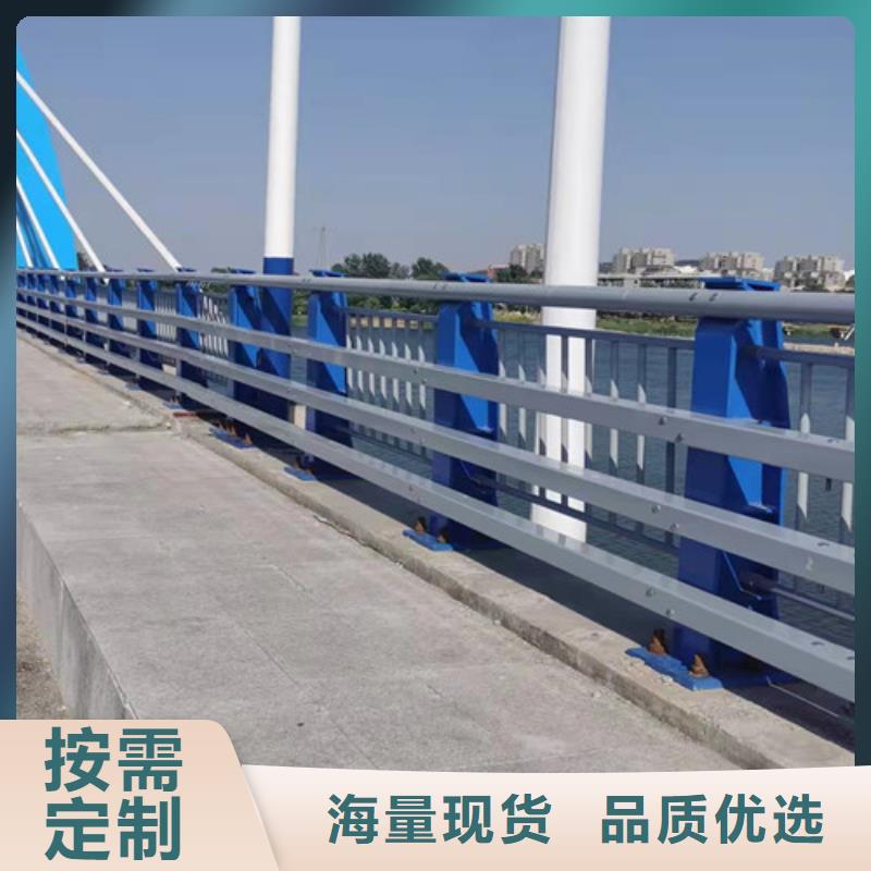 防撞护栏防撞立柱源头厂家来图定制
