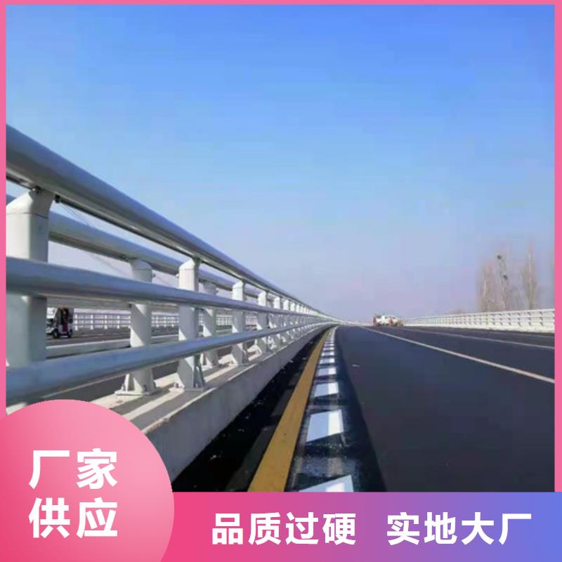 防撞护栏专业生产团队