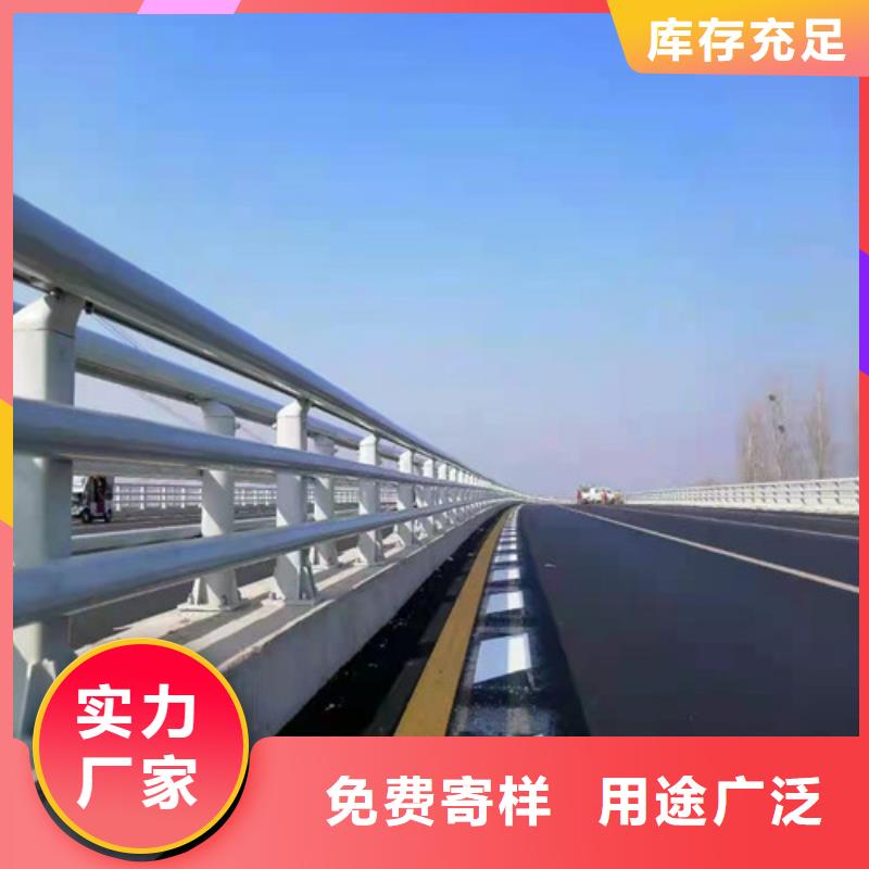 防撞护栏中央分隔栏设计制造销售服务一体