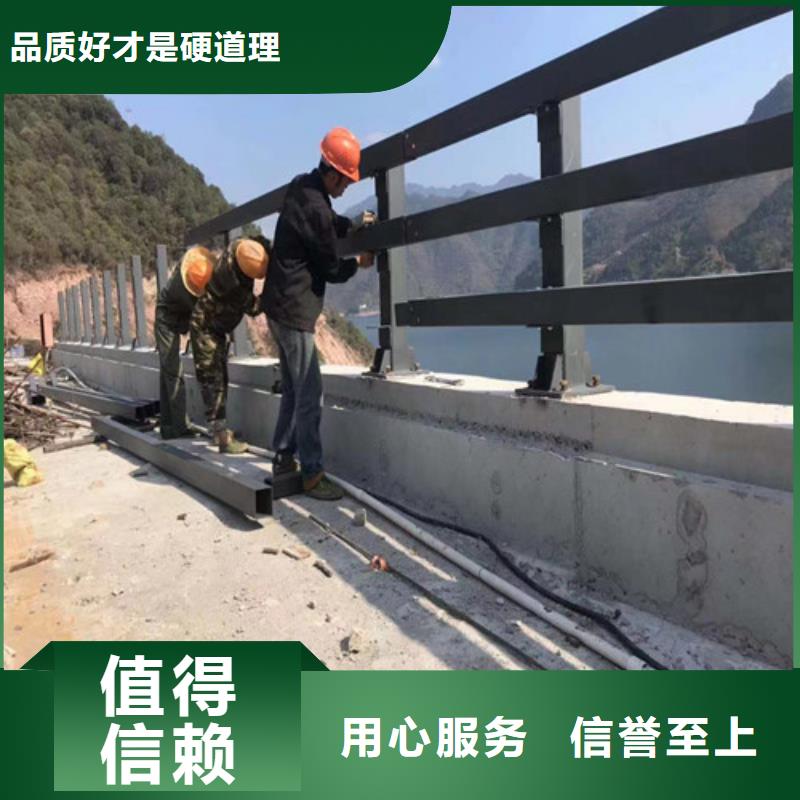 【防撞护栏】铝合金护栏值得信赖