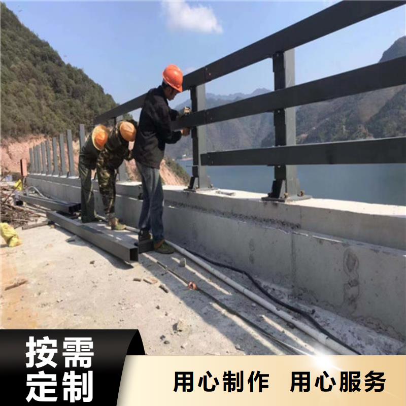防撞护栏_防撞护栏厂家高标准高品质
